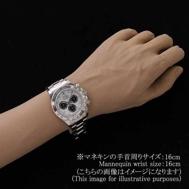 ロレックス コスモグラフ デイトナ 116509METEO メテオライト ×ブラック ランダム番 中古 メンズ