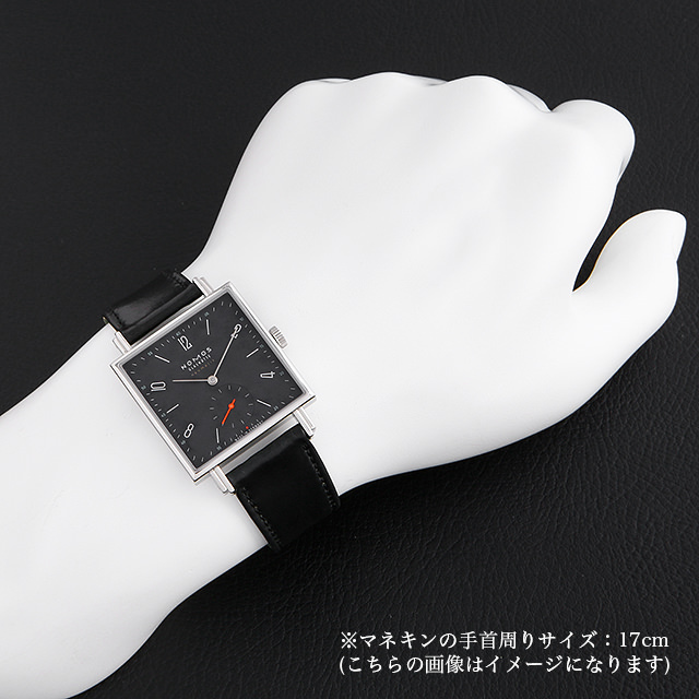 ノモス テトラ ネオマティック 39 ディープブルー TT130011BL2(422) 新品 メンズ WEB限定品