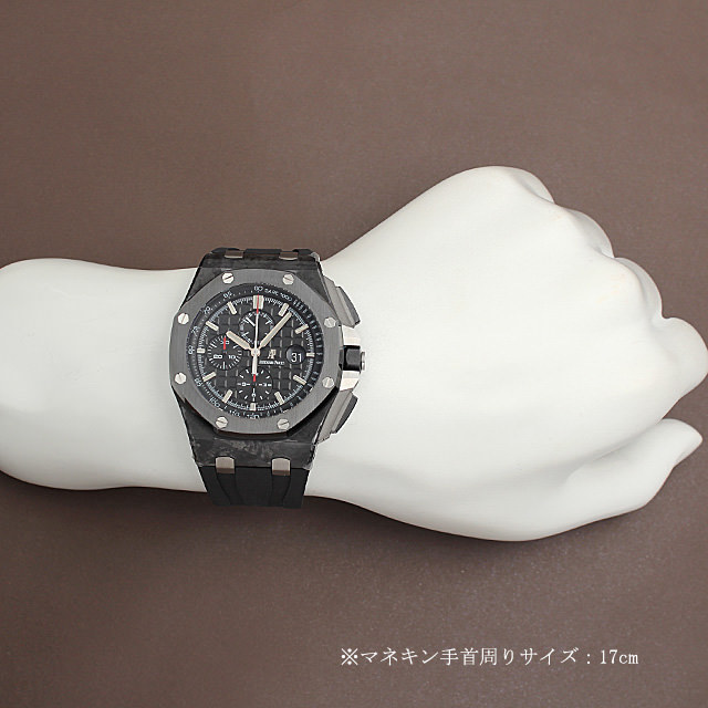 オーデマピゲ ロイヤルオーク オフショア カーボン セラミック 26400AU.OO.A002CA.01 未使用 メンズ