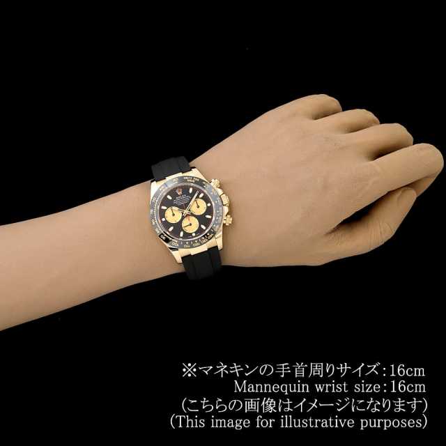 ロレックス コスモグラフ デイトナ 116518LN ブラック ×シャンパン ランダム番 中古 メンズ