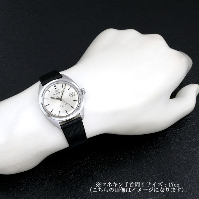 IWC ヨットクラブ R811 アンティーク メンズ