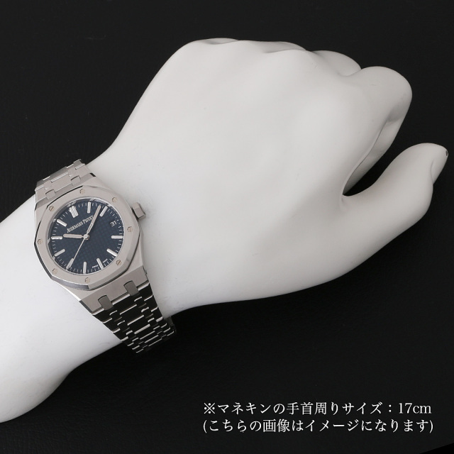 オーデマピゲ ロイヤルオーク オートマティック 15550ST.OO.1356ST.06 未使用 メンズ