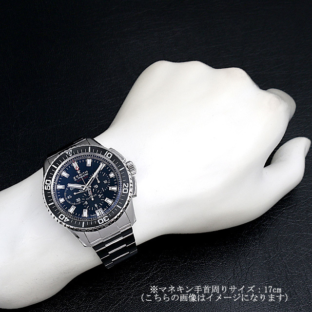 ゼニス エルプリメロ ストラトス フライバッククロノグラフ 03.2060.405/21.M2060 中古 メンズ