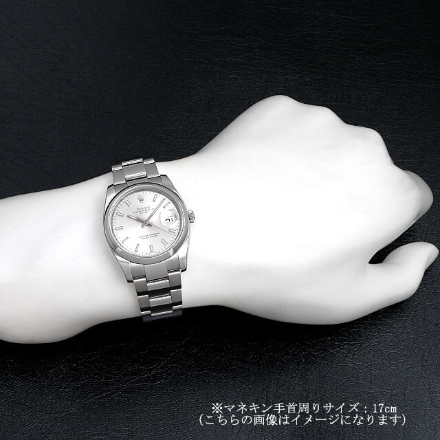 ロレックス オイスターパーペチュアル デイト 115200 シルバー/バー ランダムシリアル 中古 メンズ