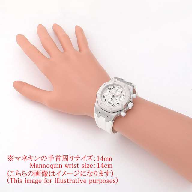 オーデマピゲ ロイヤルオーク オフショア クロノグラフ 26283ST.OO.D010CA.01 中古 レディース