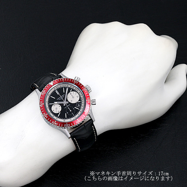 ロンジン ヘリテージ ダイバー 1967 L2.808.4.52.0 新品 メンズ