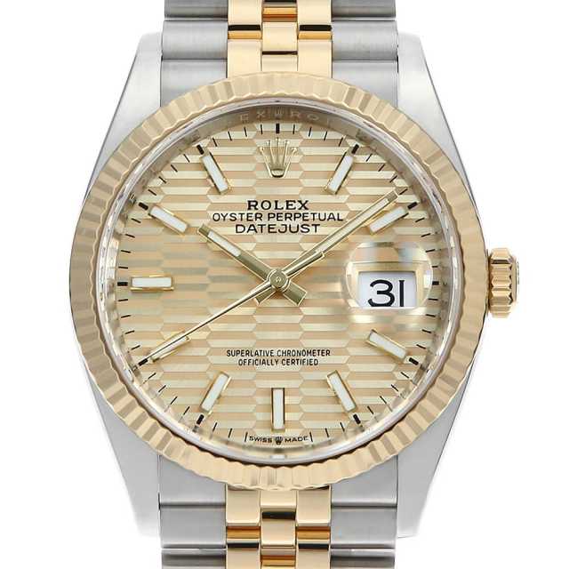 ロレックス デイトジャスト36 126233 シャンパン フルーテッドモチーフ バー 5列 ジュビリーブレス ランダム番 中古 メンズ