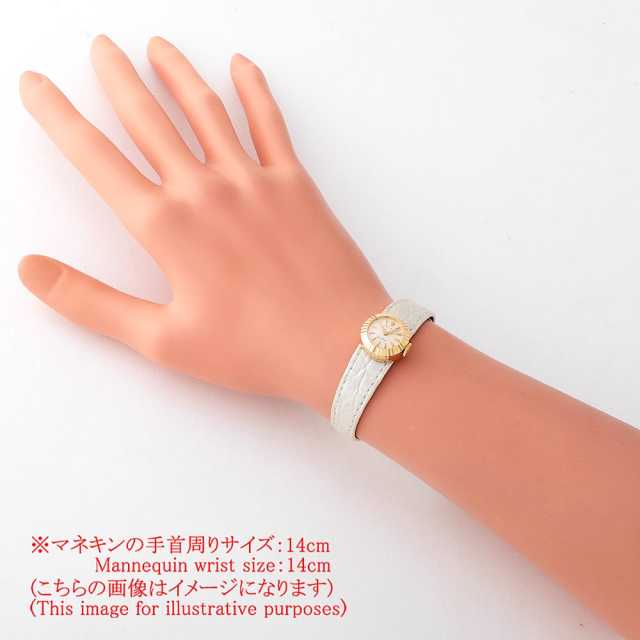 ロレックス カメレオン オーキッド 2059/8/1 アイボリー 11番 中古 レディース