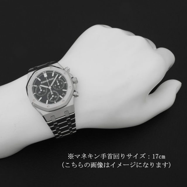 オーデマピゲ ロイヤルオーク クロノグラフ 26240ST.OO.1320ST.06 未使用 メンズ