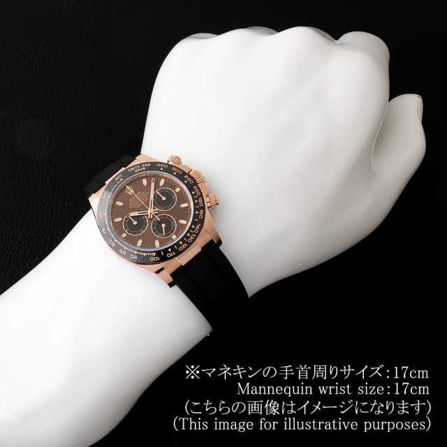ロレックス コスモグラフ デイトナ 116515LN チョコレートブラウン×ブラック ランダム番 中古 メンズ