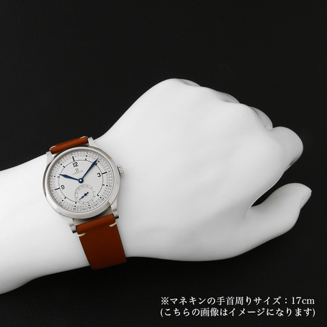 オメガ スペシャリティーズ CK859 511.12.39.21.99.002 新品 メンズ