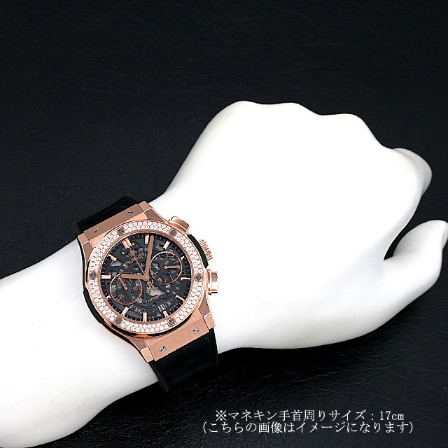 ウブロ アエロフュージョン キングゴールド ダイヤモンド 525.OX.0180.LR.1104 新品 メンズ