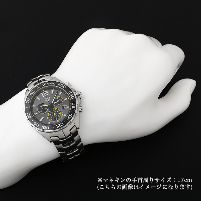 タグホイヤー フォーミュラ1 クロノグラフ アイルトンセナ スペシャルエディション CAZ101AF.BA0637 新品 メンズ