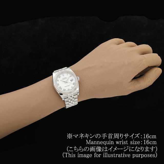 ロレックス デイトジャスト 116234 ホワイト ローマ 5列 ジュビリーブレス ランダム番 中古 メンズ