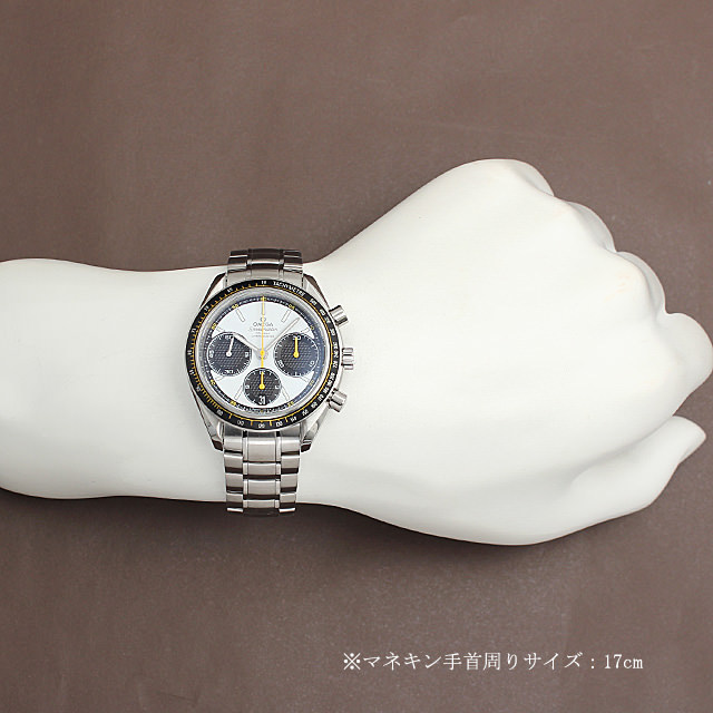オメガ スピードマスター レーシング 326.30.40.50.04.001 新品 メンズ