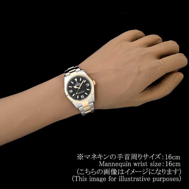 ロレックス エクスプローラー36 124273 ブラック ランダム番 中古 メンズ 商品画像 6