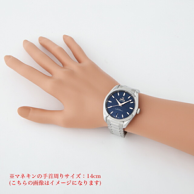 オメガ シーマスター アクアテラ 150M コーアクシャル マスタークロノメーター レディース 220.10.38.20.03.002 新品 レディース