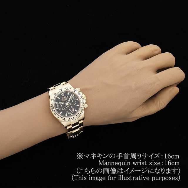 ロレックス コスモグラフ デイトナ 116508 ブラック ランダム番 中古 メンズ