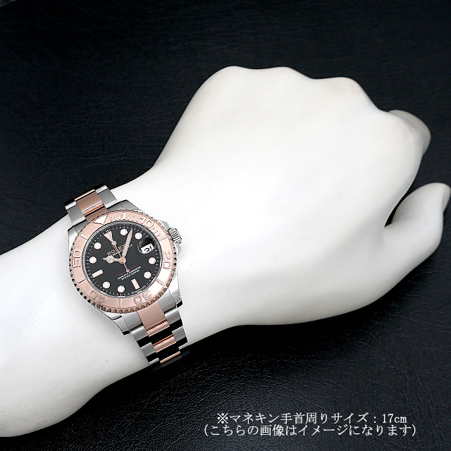 ロレックス ヨットマスター 37 268621 ブラック 新品 ボーイズ(ユニセックス)