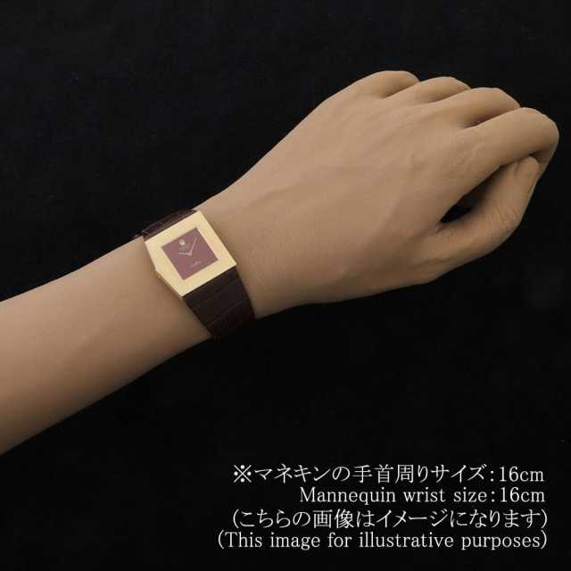 ロレックス チェリーニ キングマイダス 4017 ボルドー 34番 アンティーク メンズ