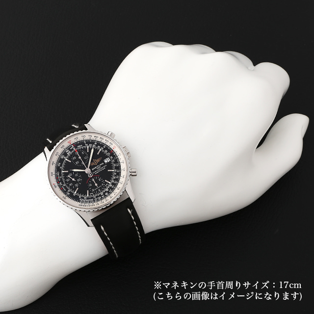 ブライトリング ナビタイマー ヘリテージ A113B27KBA(A1332412) 新品 メンズ
