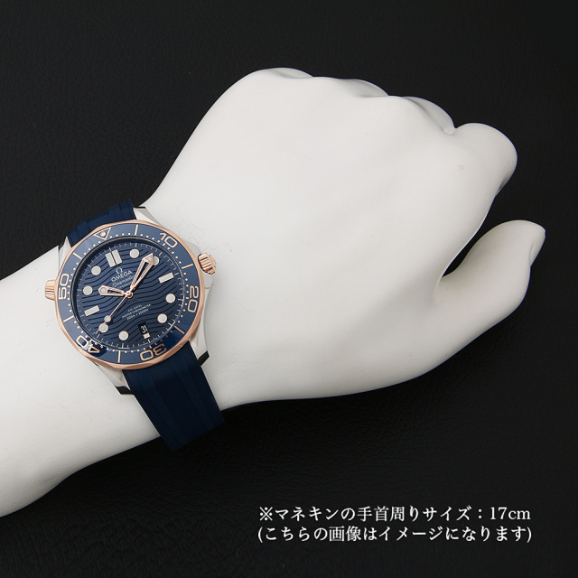 オメガ シーマスター ダイバー 300M コーアクシャル マスタークロノメーター 210.22.42.20.03.002 新品 メンズ