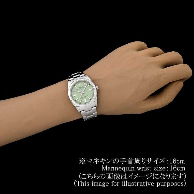 ロレックス オイスターパーペチュアル36 126000 ピスタチオ ランダム番 未使用 メンズ