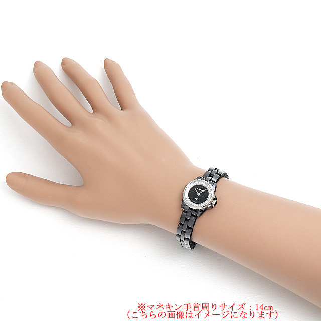 シャネル J12 XS ブラック H5235 新品 レディース