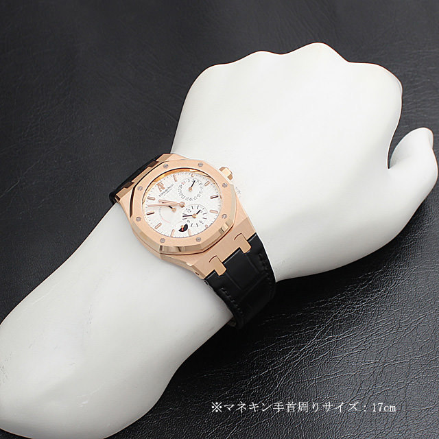 オーデマピゲ ロイヤルオーク デュアルタイム 26120OR.OO.D088CR.01 未使用 メンズ
