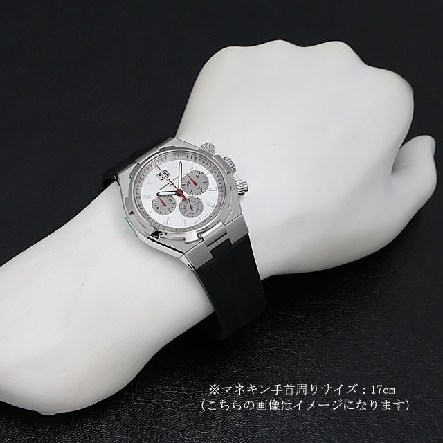 ヴァシュロンコンスタンタン オーヴァーシーズ クロノグラフ 限定400本 49150/000A-9017 未使用 メンズ