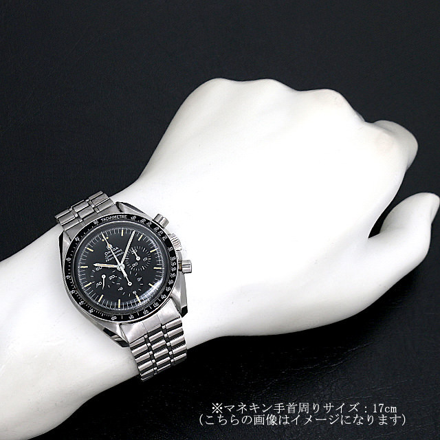 オメガ スピードマスター プロフェッショナル USA限定 Cal.861 ST145.0022 アンティーク メンズ
