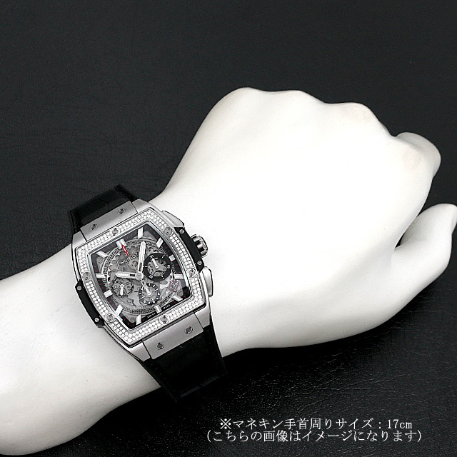ウブロ スピリット オブ ビッグバン チタニウム ダイヤモンド 641.NX.0173.LR.1104 新品 メンズ