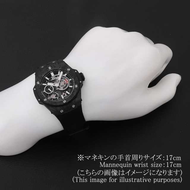ウブロ ビッグバン メカ10 フロステッドカーボン 444.QN.1170.NR 中古 メンズ