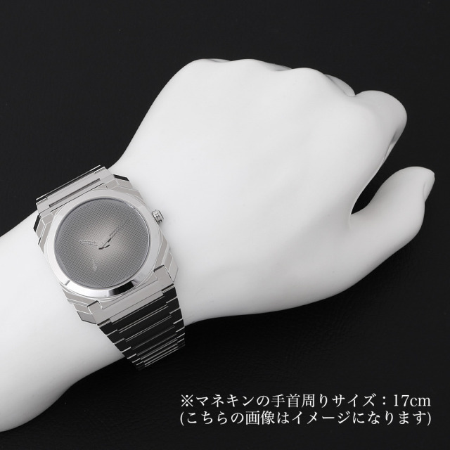ブルガリ オクト フィニッシモ 妹島和世限定モデル 世界限定360本 103710 中古 メンズ