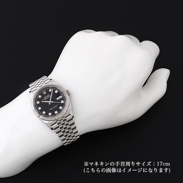 ロレックス デイトジャスト 36 10Pダイヤ 126234G ブラック/5列/ジュビリーブレス 新品 メンズ