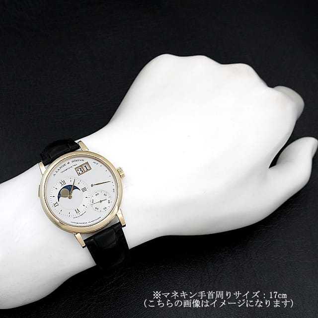 ランゲ&ゾーネ グランド ランゲ1 ムーンフェイズ 139.021(LS1391AA) 中古 メンズ 商品画像 6