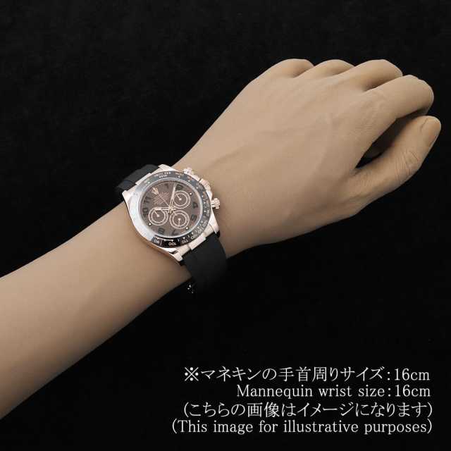 ロレックス コスモグラフ デイトナ 116515LN チョコレートブラウン アラビア ランダム番 中古 メンズ