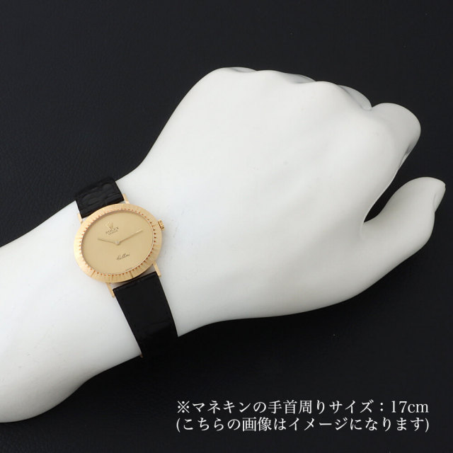 ロレックス チェリーニ 4083/8 シャンパン 69番 アンティーク メンズ