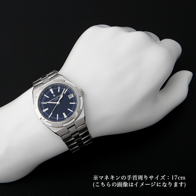 ヴァシュロンコンスタンタン オーヴァーシーズ 4500V/110A-B128 未使用 メンズ