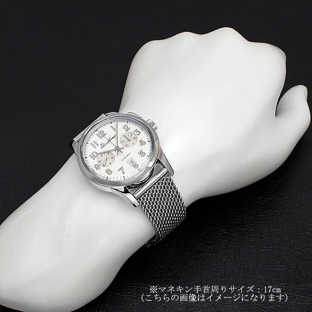ブライトリング トランスオーシャン クロノグラフ 1915 リミテッド AB141112/G799(AB1411)(A019G99OCA) 中古 メンズ