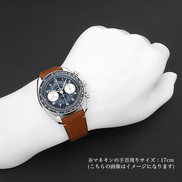 オメガ スピードマスター クロノスコープ マスタークロノメーター クロノグラフ 329.32.43.51.03.001 新品 メンズ