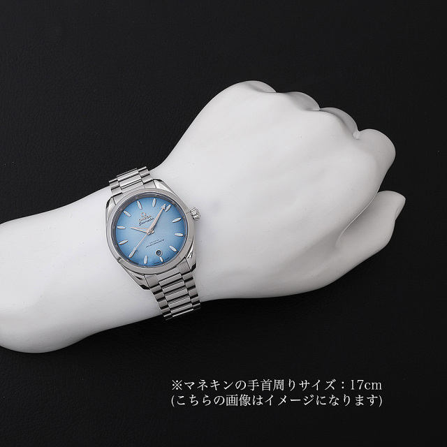 オメガ シーマスター アクアテラ 150M コーアクシャル マスタークロノメーター 220.10.38.20.03.004 新品 メンズ