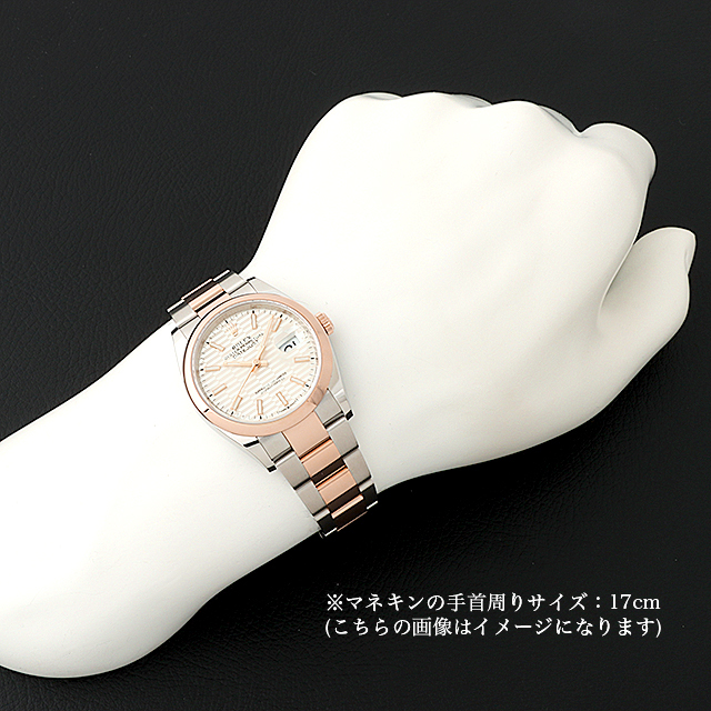 ロレックス デイトジャスト36 126201 シルバー/フルーテッド/バー オイスター 新品 メンズ