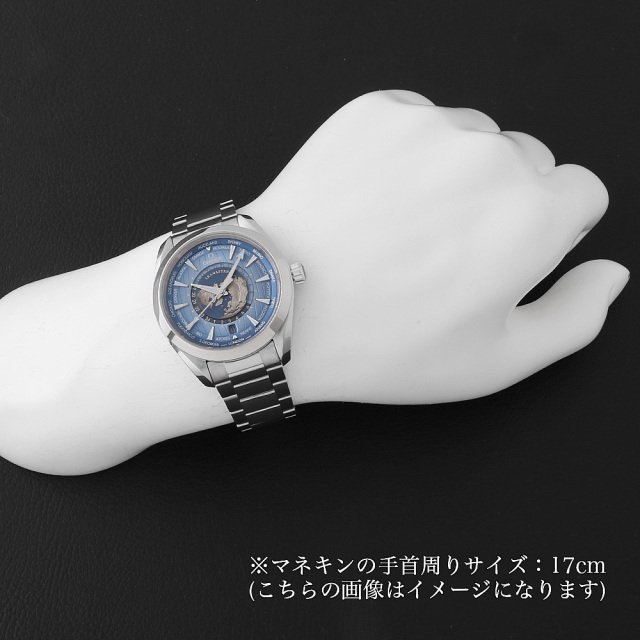 オメガ シーマスター アクアテラ150M GMT ワールドタイマー 220.10.43.22.03.002 新品 メンズ