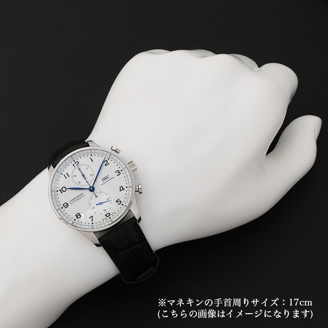 IWC ポルトギーゼ クロノグラフ 150イヤーズ 限定2000本 IW371602 新品 メンズ