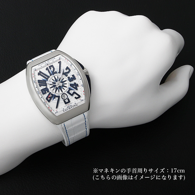 フランクミュラー ヴァンガード ヨッティング V45 SCDT ACBL 新品 メンズ
