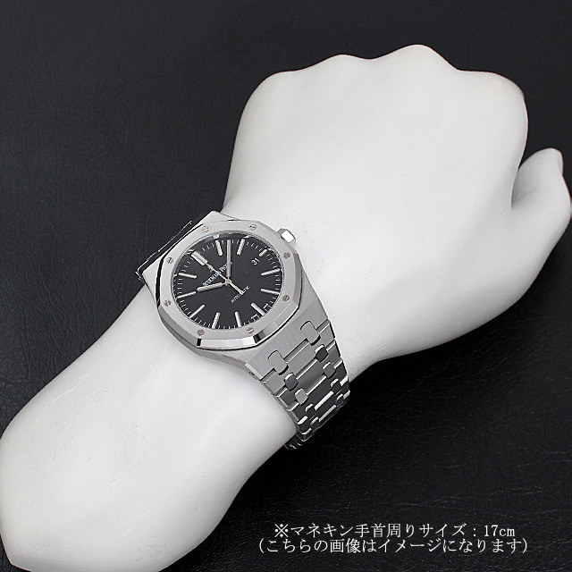 オーデマピゲ ロイヤルオーク 15400ST.OO.1220ST.01 新品 メンズ