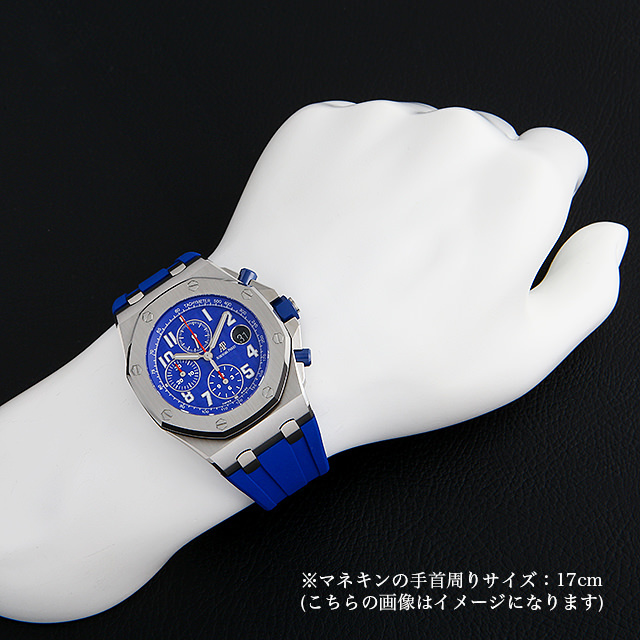 オーデマピゲ ロイヤルオーク オフショア クロノグラフ 26470ST.OO.A030CA.01 新品 メンズ