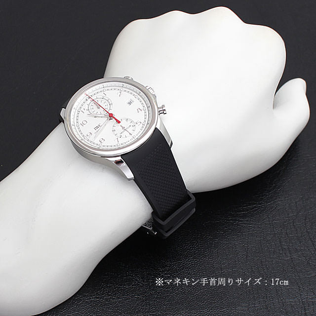 IWC ポルトギーゼ ヨットクラブ クロノグラフ IW390502 新品 メンズ
