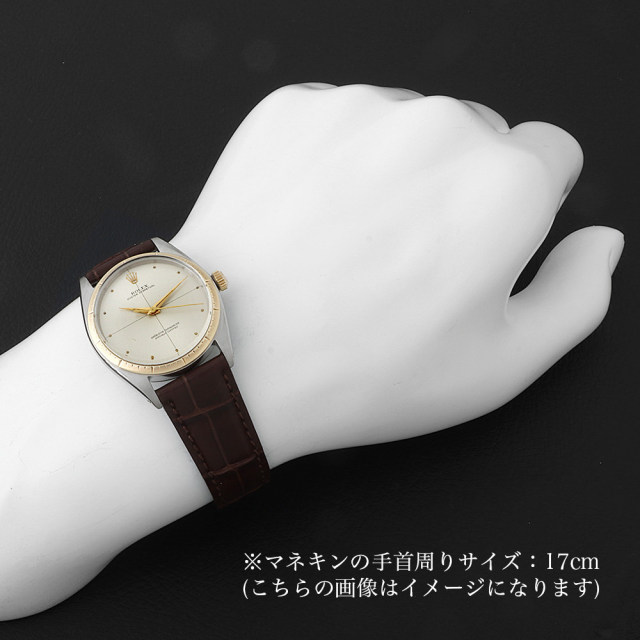 ロレックス オイスターパーペチュアル ゼファー 1008 シルバー 7番 アンティーク メンズ